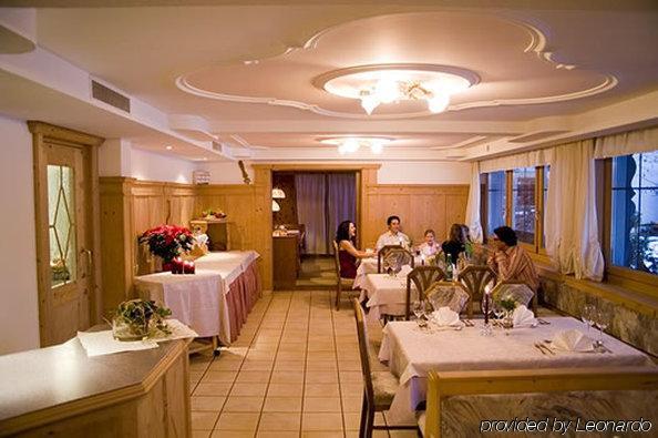 诺瓦酒店 加舒恩 餐厅 照片